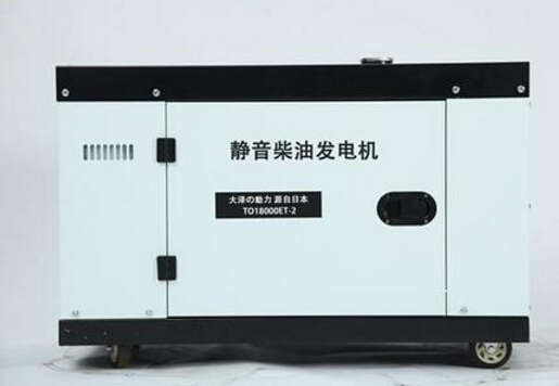 额敏科克12kw小型柴油发电机组
